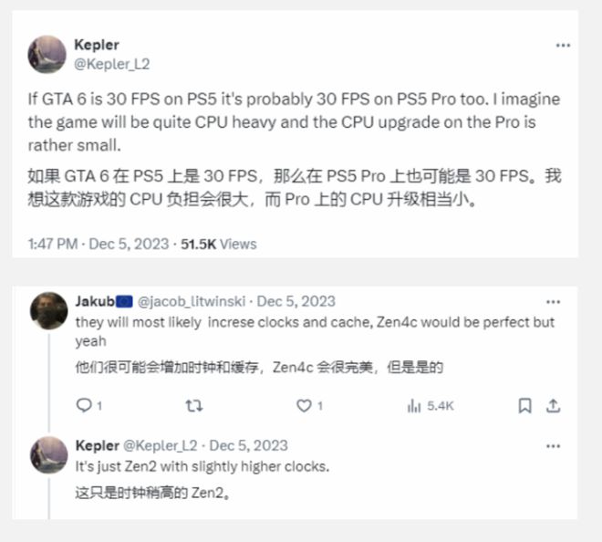 找你要PS5你就把这篇转给他……CQ9传奇电子圣诞节男女朋友再(图4)