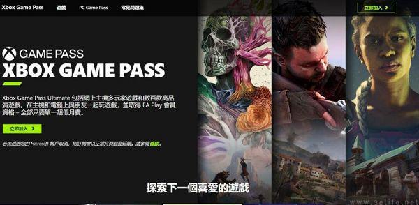 弃独占都要怪元宇宙过气太快CQ9电子游戏Xbox放(图6)
