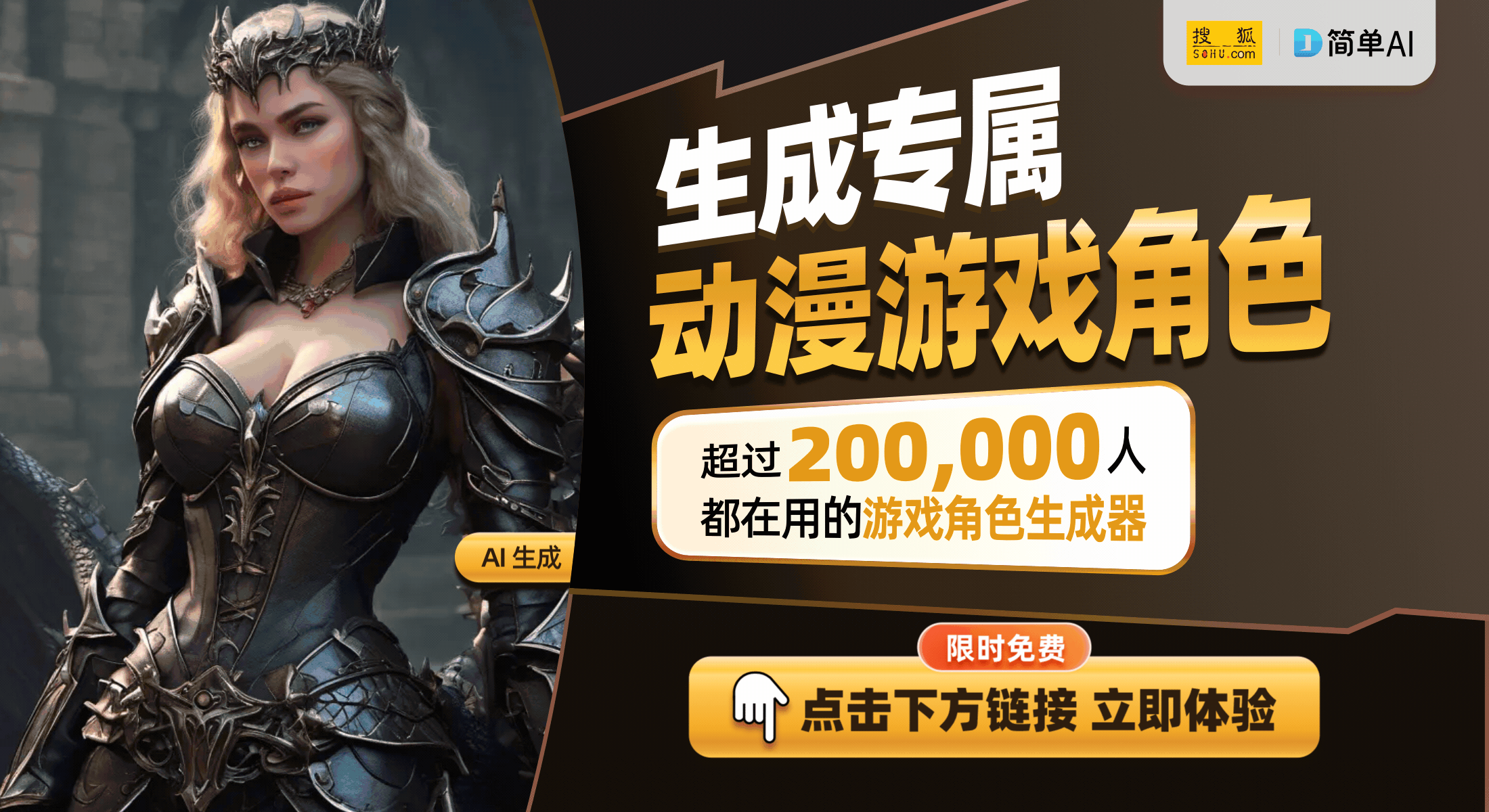 秘！马里奥新作与塞尔达重制游戏首发阵容曝光CQ9电子平台网站Switch2散热设
