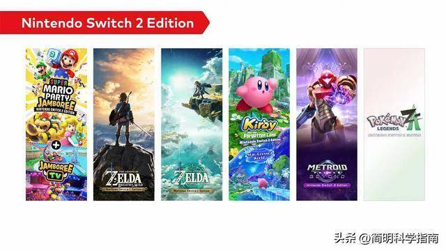 这款游戏掌机而不是Switch2CQ9电子网站任天堂粉丝应该考虑(图13)