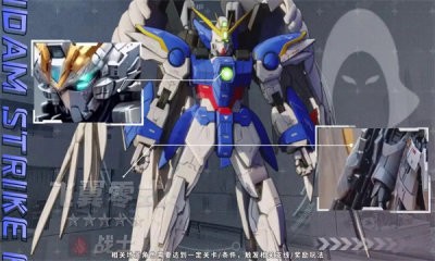 口荣耀出征机动战士CQ9电子平台入