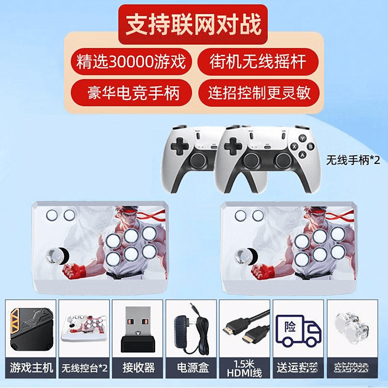 游戏机：家庭娱乐的最佳选择对比CQ9电子登录潘多拉宇宙与罗技(图2)