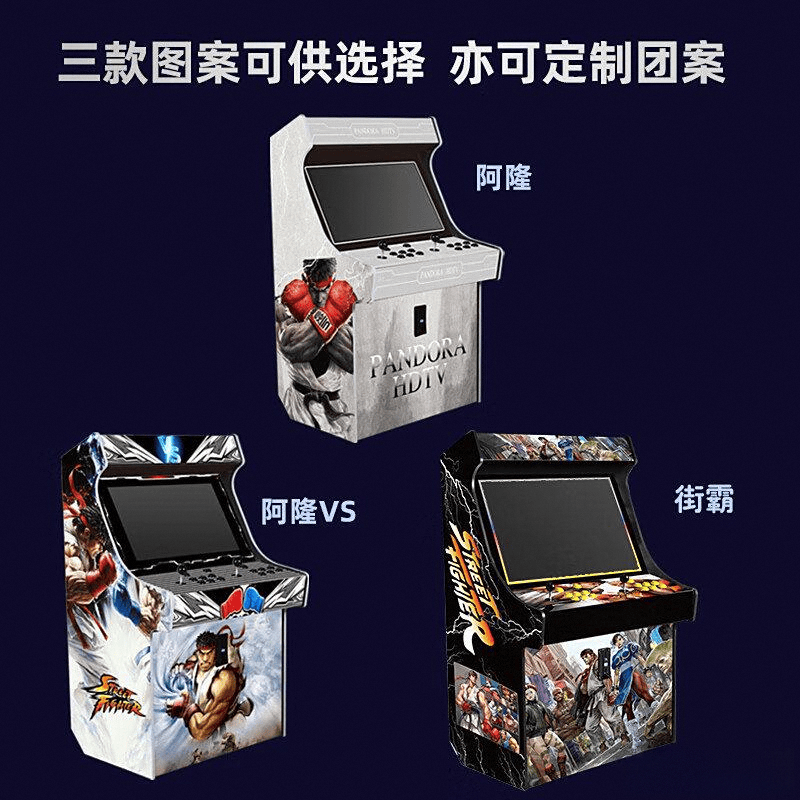 游戏机：家庭娱乐的最佳选择对比CQ9电子登录潘多拉宇宙与罗技(图3)