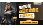 秘！马里奥新作与塞尔达重制游戏首发阵容曝