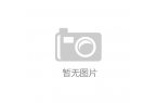 h控制器无线的全方位分析与注意事项CQ9